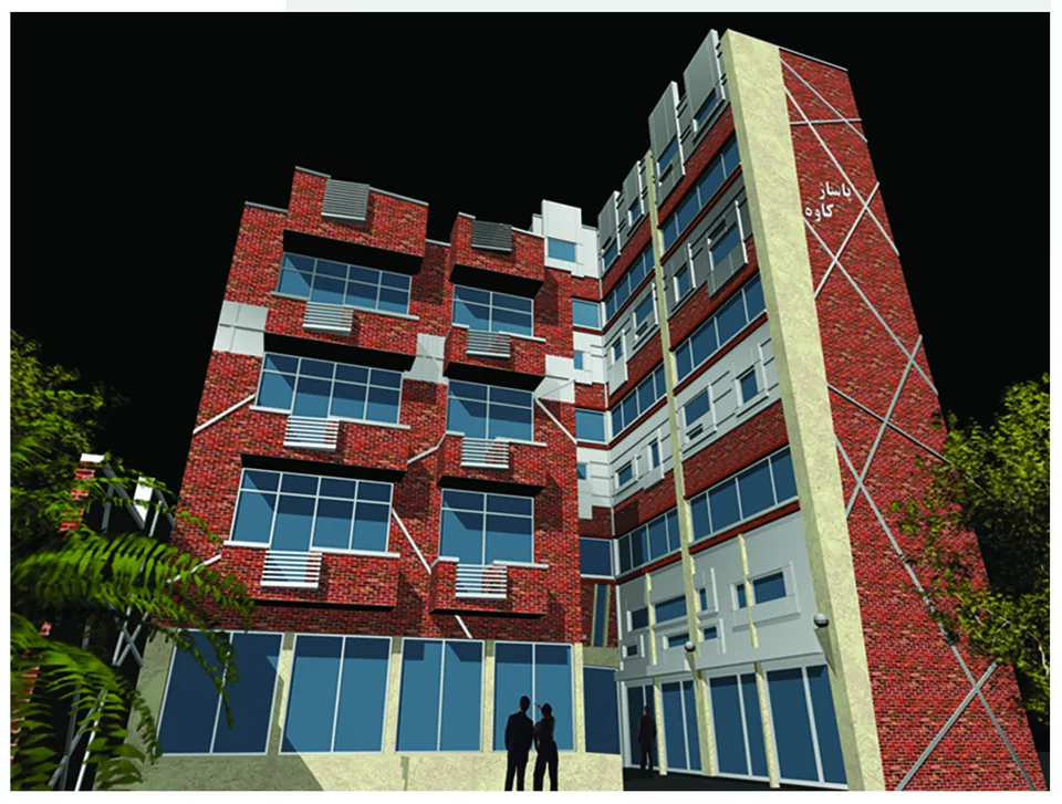 Kaveh, trade center, 2010