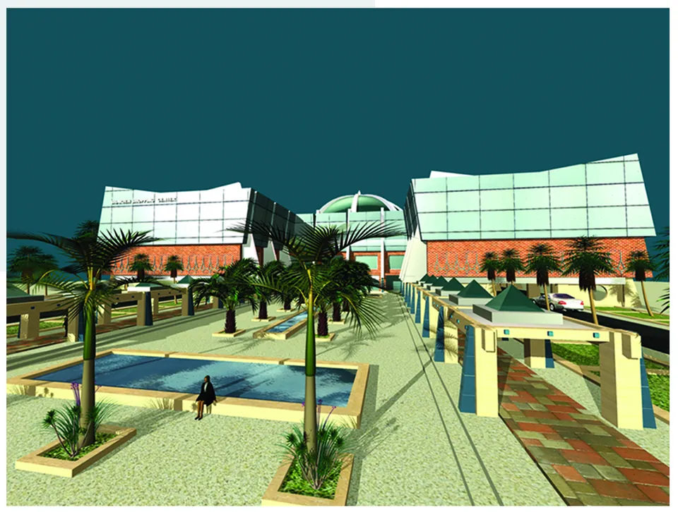 Sharjah Shopping Center, from the earlier catalog